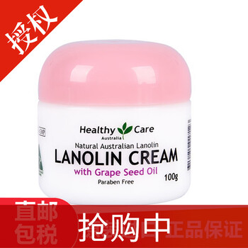 healthycare,排名,healthycare,排行榜,推薦