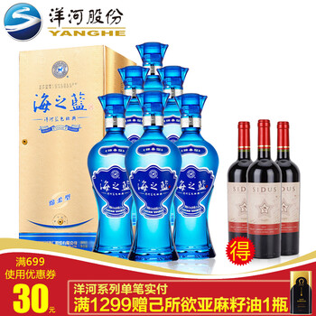 怎么樣,綿柔型,綿柔型