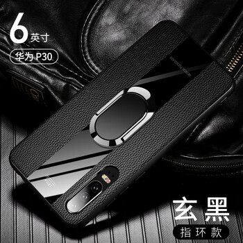 硅膠蘋果寶，讓你遠離裸奔煩惱