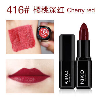 紅櫻桃唇膏