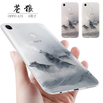 小笨魚(yú) oppoa83 手機殼/保護套