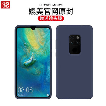 華為3s手機(jī)