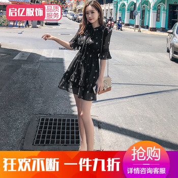 路伊嬌惠（LoieJiaoHui）女裝