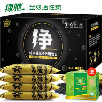 怎么樣,甲醛,甲醛,竹炭,竹炭