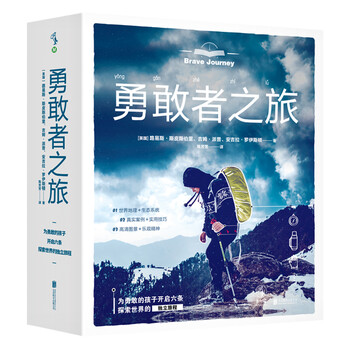 書摘