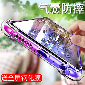 固塑（GS） OPPO 手機(jī)殼/保護(hù)套