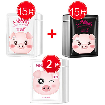 麗芝雅（LIZEEAA）面膜控油平衡，美白，細(xì)致毛孔，補(bǔ)水保濕，清潔，提拉緊致，舒緩修復(fù)，提亮膚色