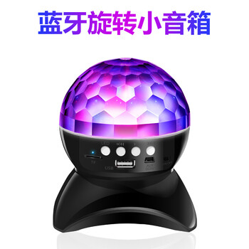 小型數(shù)碼彩擴(kuò)機(jī)