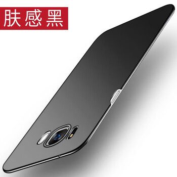 三星,三星,外殼,金屬,金屬,外殼,怎么樣