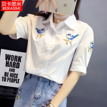荷葉邊連衣裙，打造優(yōu)雅小性感