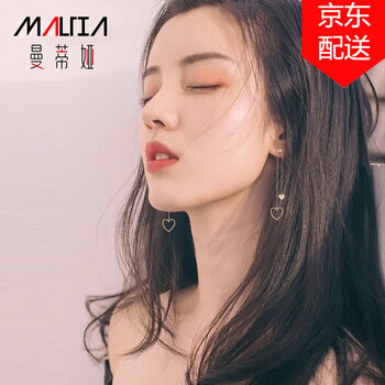 怎么樣,曼蒂婭珠寶耳線,曼蒂婭珠寶耳線