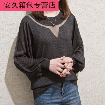 圓領(lǐng)寬松連衣裙，告別微胖界