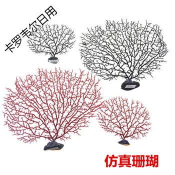 創(chuàng)意家居擺件不單調(diào)，溫馨又美觀