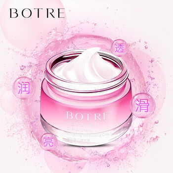 栢草源（BOTRE）套裝/禮盒細(xì)致毛孔，保濕，補(bǔ)水