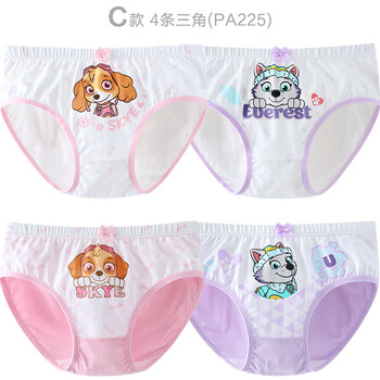 內(nèi)衣店,內(nèi)衣店,女孩,女孩,怎么樣