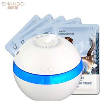 chando,修復(fù),chando,排名,推薦,自然堂,修復(fù),面膜,排行榜,自然堂