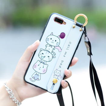 上凱 oppoax7 手機殼/保護套