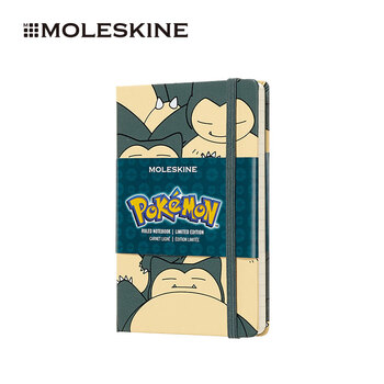 moleskine限量