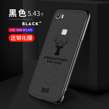 vivo曲屏手機(jī)圖