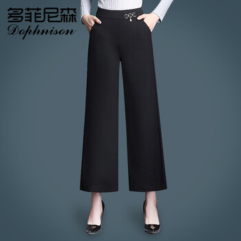 多菲尼森（dophnison）   女 九分褲 休閑褲