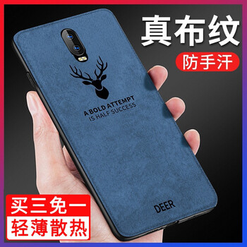 酷蛙（QOOWA） oppor17 手機(jī)殼/保護(hù)套