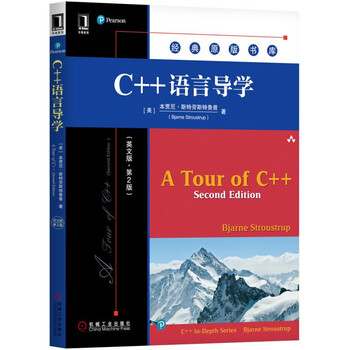 書摘