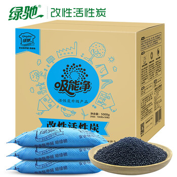 凈除,怎么樣,凈除,醛劑,醛劑