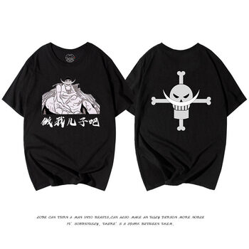 低調(diào)的依戀 短袖 男士T恤 黑色 MT0304 