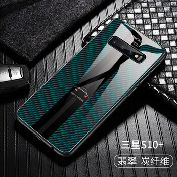 guzel 三星 S10+ 手機(jī)殼/保護(hù)套