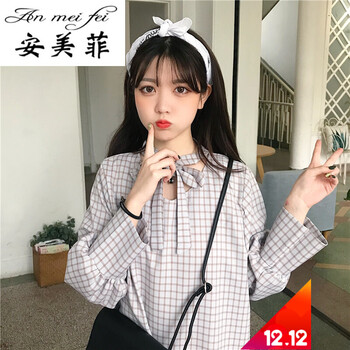 安美菲 純色  連衣裙
