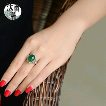 綠瑪瑙指環(huán)