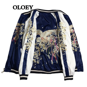 OLOEY  長袖 女 短外套 繡花