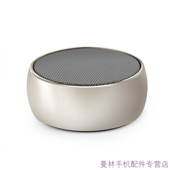 威音響,威音響,怎么樣