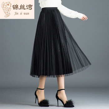 半身裙，讓你的美腿更簡(jiǎn)單