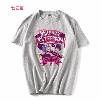 七匹鯊 短袖 男士T恤 灰以DESTORY S，XL，4XL，5XL，L，XXXL，加大，XXL