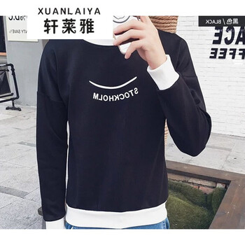 軒萊雅（XUANLAIYA） 長(zhǎng)袖 男士T恤 T02笑臉套頭衛(wèi)衣黑色 