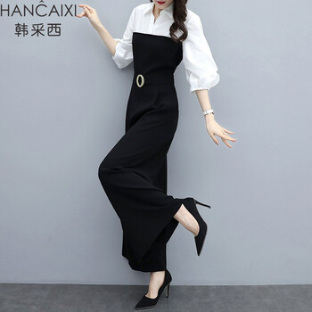 韓采西（HANCAIXI） 高腰 連衣褲 女 長褲 休閑褲