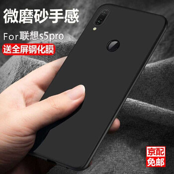 米德萊（Midelai） 小米play 手機殼/保護套