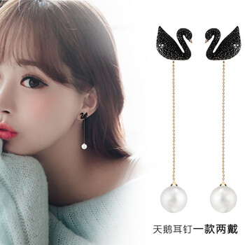 djin,djin,排名,耳線,耳線,排行榜,推薦