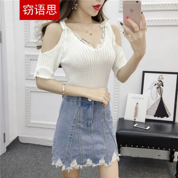 包郵露肩女裝