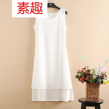 浪漫網(wǎng)紗長(zhǎng)裙，打造優(yōu)雅女神
