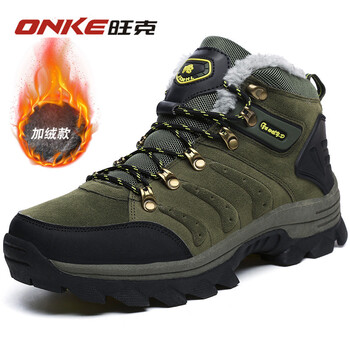 旺克（0NKE）男士軍綠棉鞋 41