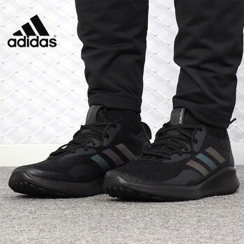 阿迪達(dá)斯（adidas）跑步鞋EE3970（黑色 Bounce中底 橡膠大底） 