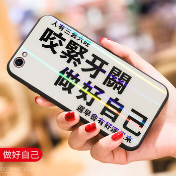 布隆斯（bulons） oppoa57 A39 手機殼/保護套