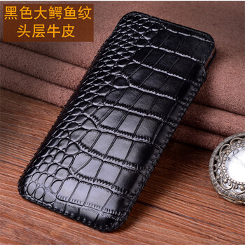 g20手機(jī)套保護(hù)皮套