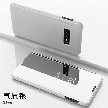 曼爾（ManEr） S10/S10E/S10+ 手機(jī)殼/保護(hù)套