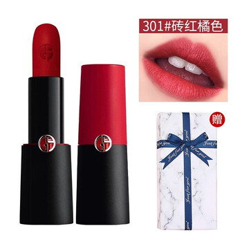 阿瑪尼黑管301