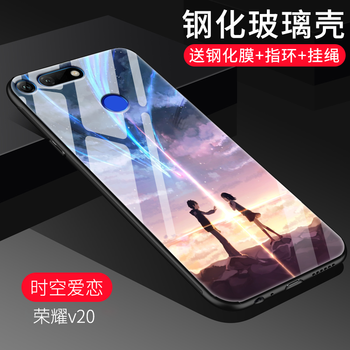 時尚蘋果7保護套給你的健康加分