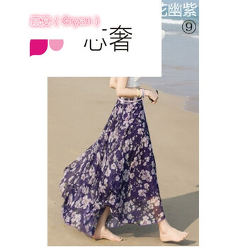 精致長裙，打造優(yōu)雅小仙女