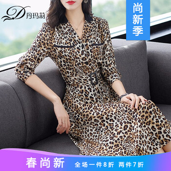 元素,流行,新款,立體,趨勢,滌綸,樣式